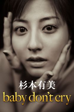 女版壮志凌云美国版2011