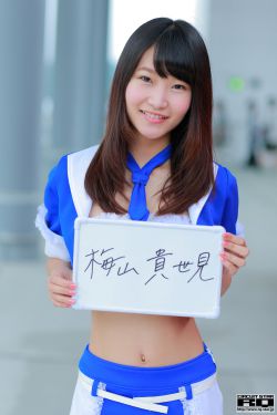 大众浴池高清摄像头女士洗浴