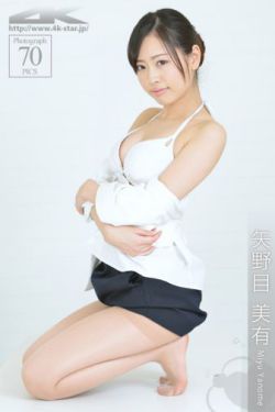 难为女儿红演员表