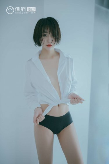 爱丽莎