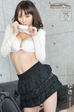 激情婷婷