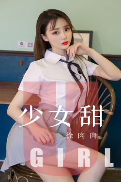 女人与zozozo禽交